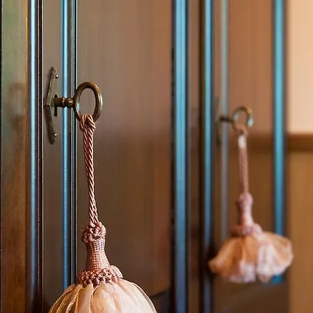 לינה וארוחת בוקר Myosotis *